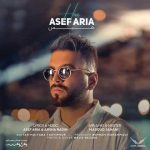 Asef Aria Hiss